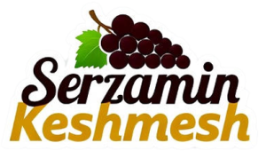 سرزمین کشمش